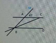 прямая АС параллельна ВД и АС=АВ, угол МАС равен 47 градусам. Найдите угол СВД и угол САВ