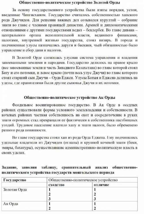 нету больше последние отдавалЛучшие 2 ответа зделал и получил еще