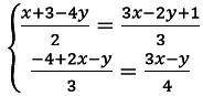 |x - yl = 2l2 (x - y) + y = 3 (x+3-4y ＿ 3x-2y+123-4+2х-y ＿ 3х-у34 решите систему уравнений