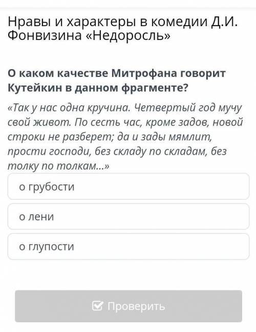 разобраться буду очень благодарен за большую