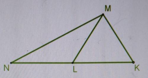 Выбери вид треугольника MLK•Тупоугольный•Не треугольник•Прямоугольный•Остроугольный