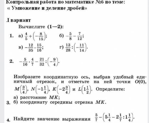 чем быстрее тем лучше.Кто первый на того ещё и подпишусь