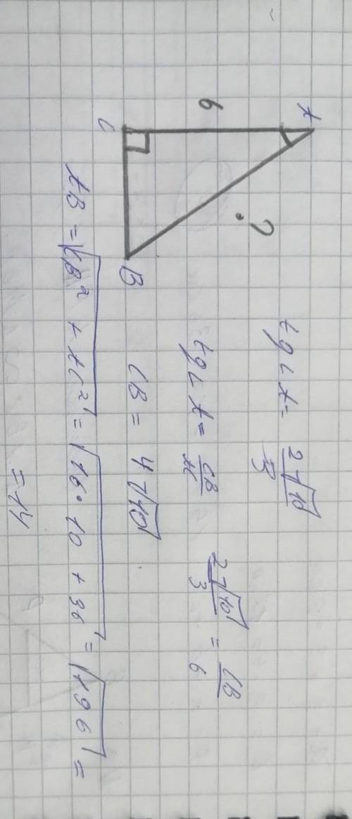 В треугольнике АВС угол С равен 90°, AC = 6, tg A =2v10 3Найдите АВ.