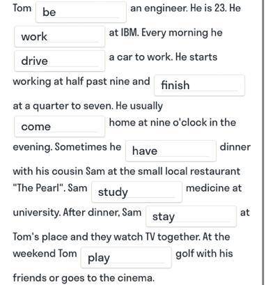 Complete the text the correct forms of the given verbs