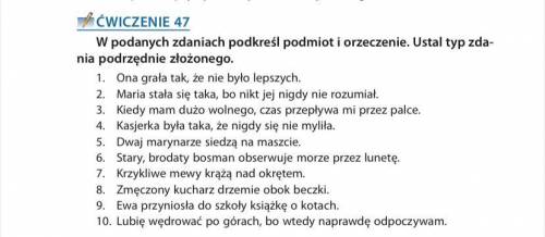 Зробіть будь ласка,терміново потрібно