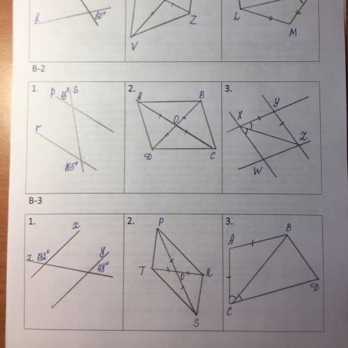 Найдите все параллельные прямые (отрезки), и докажите их параллельность В-3 номер 1,2,3