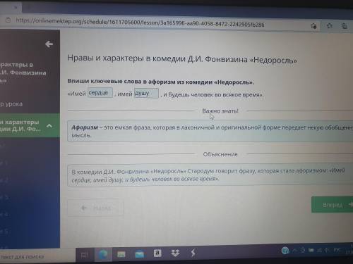 1.Обчислити синус, косинус і тангенс кута, що становить 150°. 2. Дві сторони трикутника дорівнюють 4