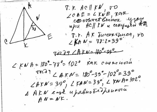 ХЕЛП , нужно хотя-бы одно задание