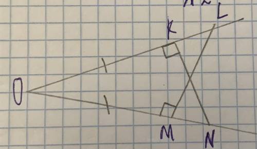 На рисунке ∠OKN = ∠OML = 90°, а OK = OM. Докажите, что НЕ СЛОЖНОЕ ЗАДАНИЕ. ПРАВИЛЬНЫЙ ОТВЕТ ПОМЕЧУ Л