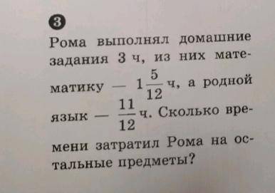 ребят, подробно,кому не трудно, заранее благодарен.