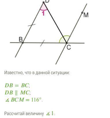 РЕШИТЕ  <1= ЗАДАНИЕ НА ФОТО