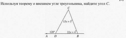 УМОЛЯЮ РАСПИШИТЕ БЕЗ ОБМАНА мне ооочень нужноо