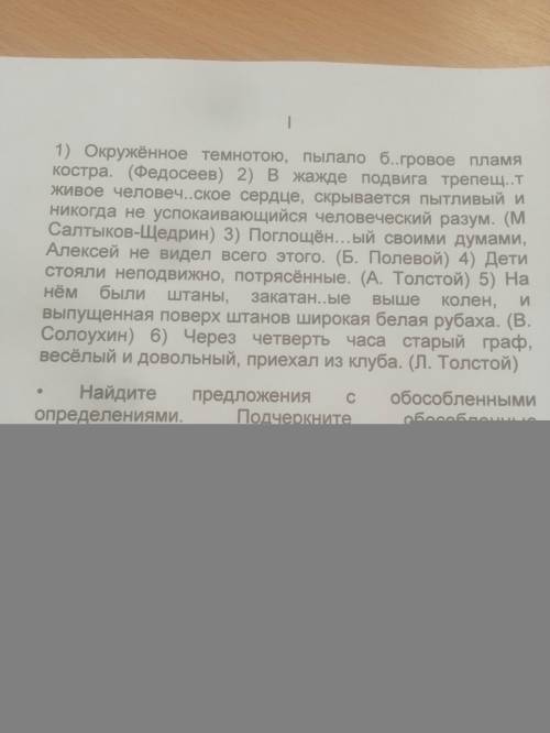 , поставлю пять звёзд за ответ