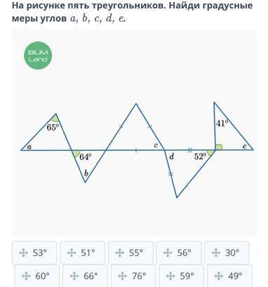 решить  Распушите подробно