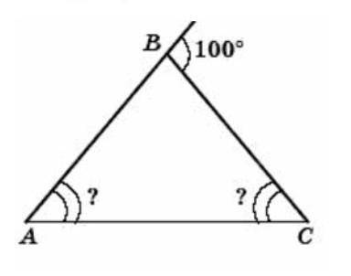 Дано трикутник АВС рівнобедрений АВ=ВС зовнішній кут при вершині В=100° знайдіть сторони трикутника