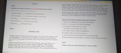 school canteen. Pupils study one or more foreign languages. At their English lessons children read s