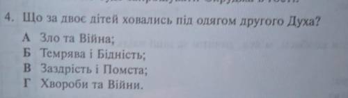 ЧАРЛЬЗ ДИККЕНС -РИЗДВЯНА ПИСНЯ В ПРОЗЕ