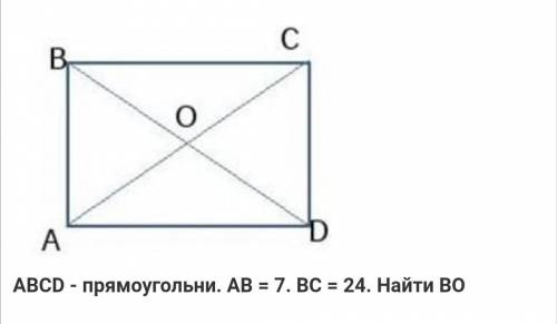 с заданиями. Только ответ.