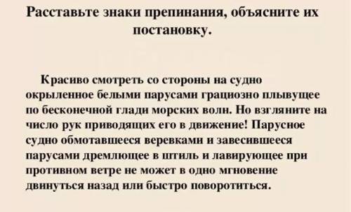 Найти в каждом слове!Имя существительное Имя прилагательное Имя числительное Местоимение Глагол Наре