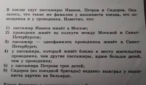 Нужна таблица можно побыстрее даю