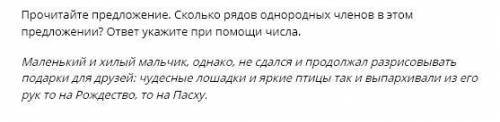 с тестом на видеоуроке, очень нужно.