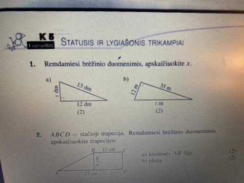 :(! С первым заданием  Перевод : пользуясь данными чертежа ,вычислите x