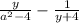 \frac{y}{a^{2}-4} -\frac{1}{y+4}