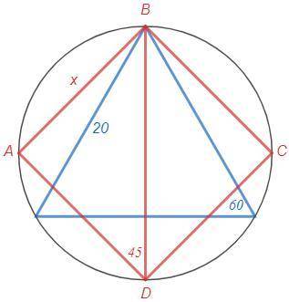 Решите задачи 1.Периметр правильного треугольника,вписанного в окружность,равен 60см.Найдите сторону