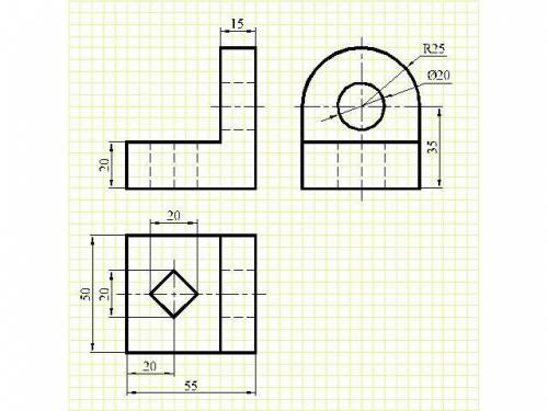 начертить вид сбоку сверху и с переди