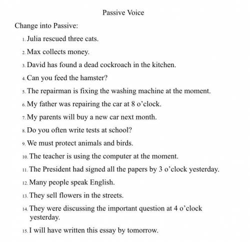 PASSIVE VOICE  АНГЛИЙСКИЙ!!