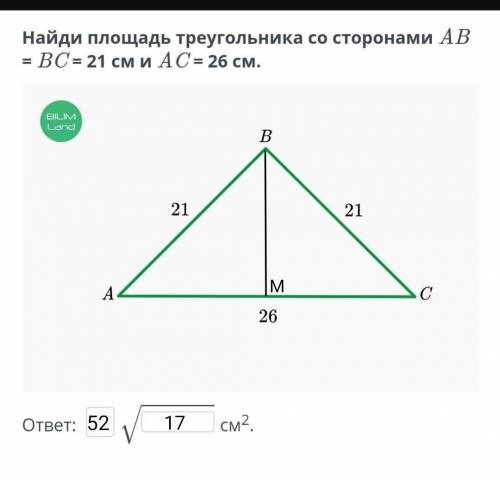 Если у вас есть ответы на остальные вопросы можете сказать их ответы!