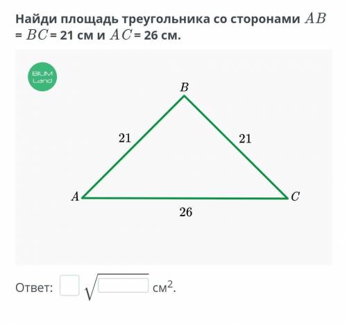 Если у вас есть ответы на остальные вопросы можете сказать их ответы!