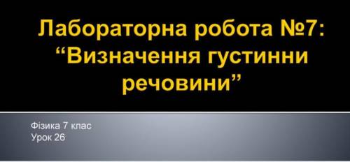 Превет іть нада зделайте решения