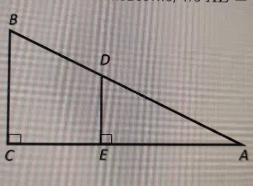 На рисунке углы Си Е равны 90° Найти AD если известно, что AE = 11, EC = 2, DB = 4. В D с А