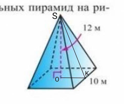 Отличники Дам корону! Только 3) то есть последняя фигура