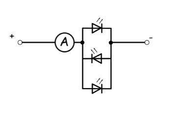 4. На схеме справа изображена часть электрической цепи, содержащей амперметр и три одинаковых светод