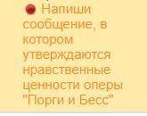 . Доклад должен быть не очень коротким, но и не очень большим (примерно 1-2 страницы в распечатке)