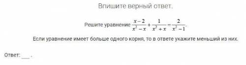 , решите следующие задачки на фотках.