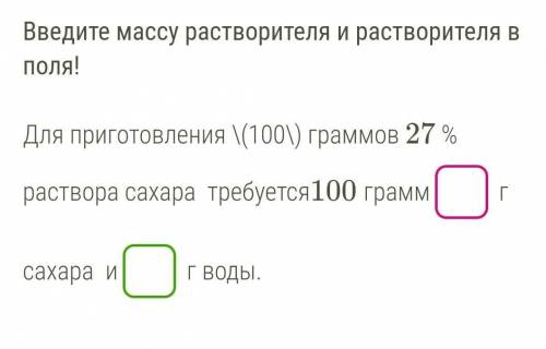 , никто не отвечает! уже много раз одно и тоже отправляю