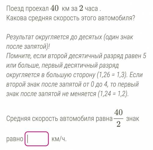 ребятки ! уже много раз одно и тоже задание отправляю, никто не отвечает !