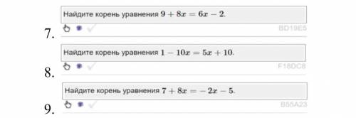 дайте подробный ответ в тетради и прикрепите фото. буду очень благодарна.