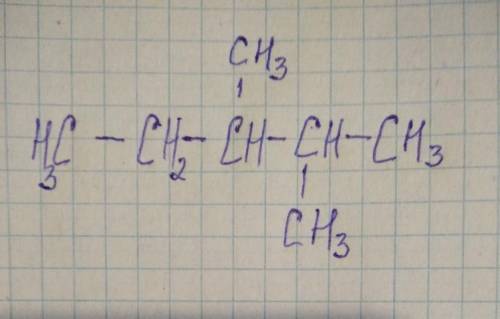 Дати назву речовині що відповідає структурній формулі.явище Ізомерії