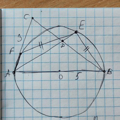 AB - диаметр AB = 5 AC = 3 FE = BE Найти: AD:DE?