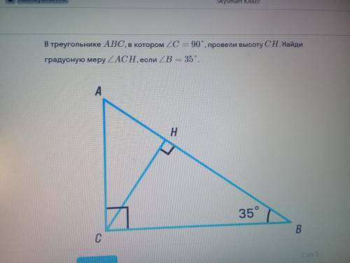 напишите с Дано и Решением Заранее