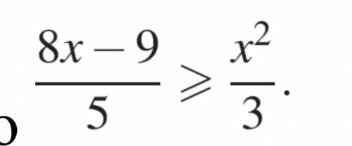 Решить неравенство(Если не сложно, то сделайте решение в тетради, так понятней)