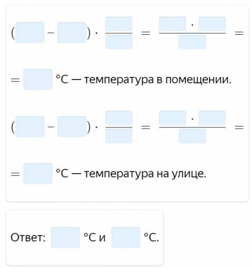 Из Америки привезли классную метеостанцию со множеством функций. Она показывает время, оснащена буди