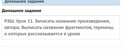 У меня совсем нет времени,кто может посмотреть и написать