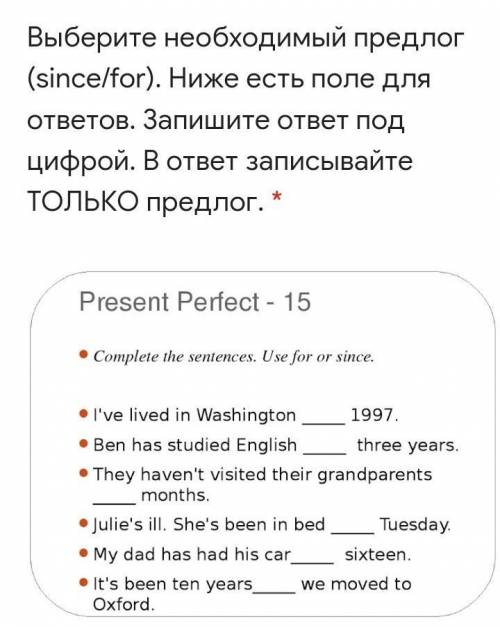 РЕШИТЬ ЧТО НА ФОТО , НУЖНО.КТО НЕ ЗНАЕТ НЕ ПИШИТЕ ОТВЕТ