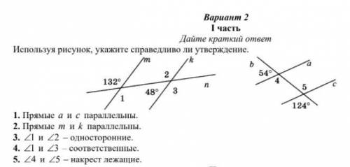 ВЫПОЛНИТЕ! ЗАДАНИЯ НА ФАЙЛЕ