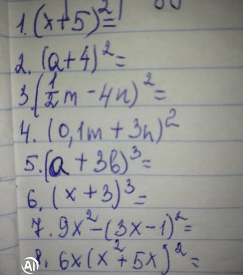 Преобразуйте выражение в многочлен . (1/2m-4n)^2(x+5)^2(a+4)^2